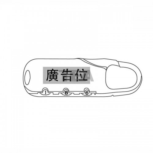 長身金屬密碼鎖