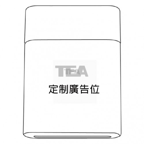 二合一電腦刷