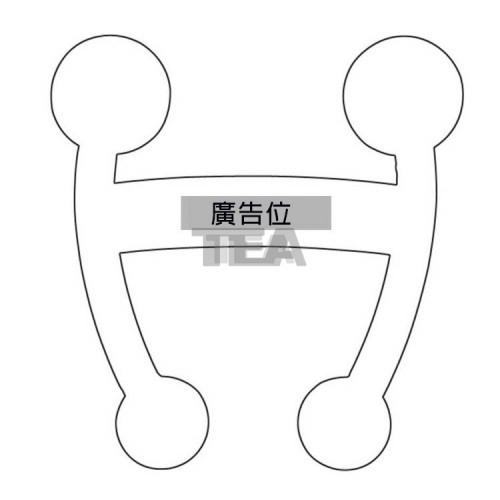 迷你按摩器
