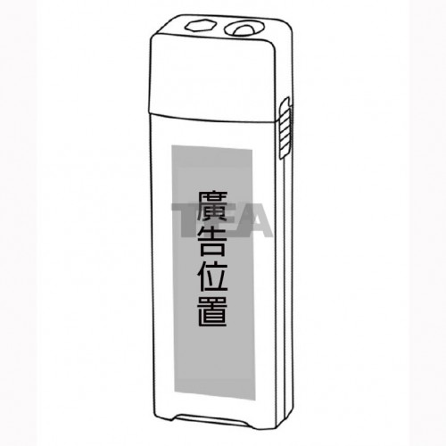 六支螺絲批套裝