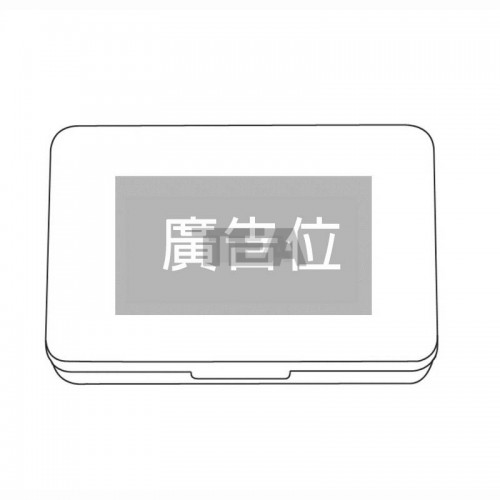 磨沙六格藥盒