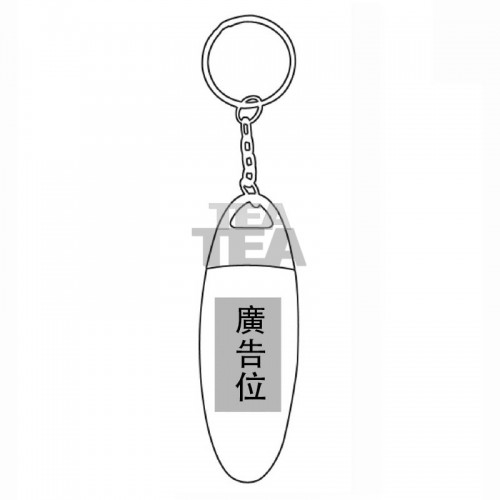 眼鏡布匙扣