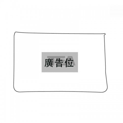 旅行充氣枕