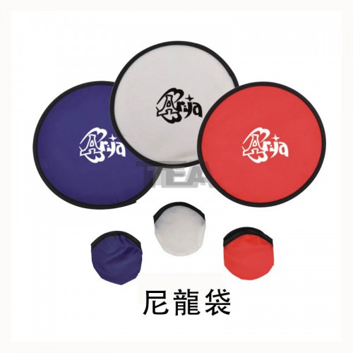 折疊圓扇
