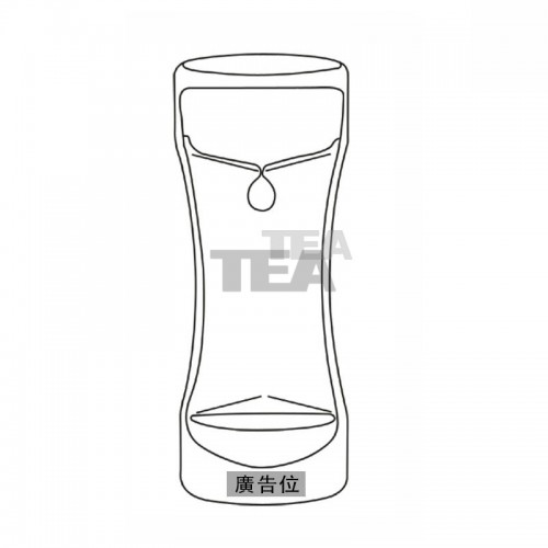 雙色油水漏斗