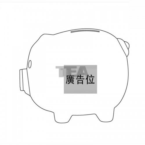 白色豬仔錢罌