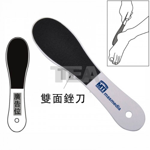 去腳皮刷
