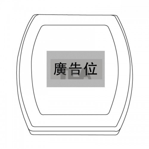 雙面化妝鏡