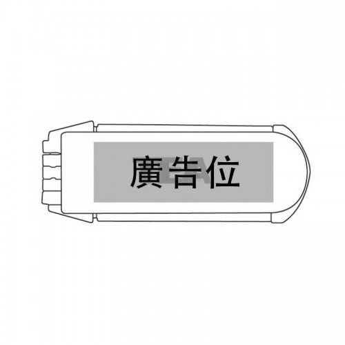 折疊鏡梳