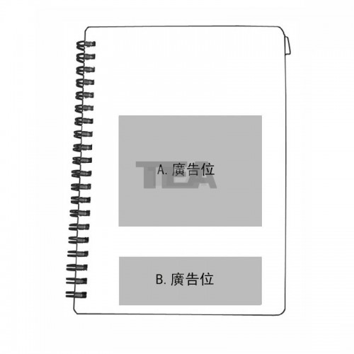 PVC袋筆記簿