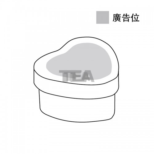 心形閃粉盒