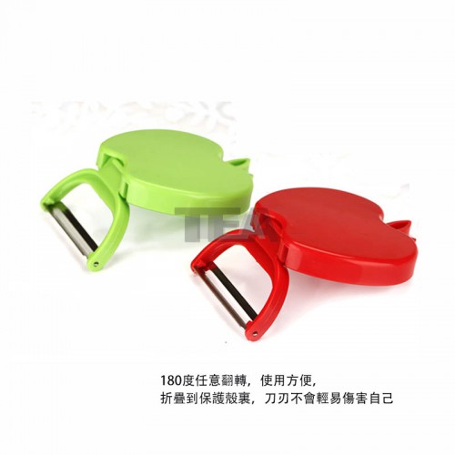 蘋果型削皮器