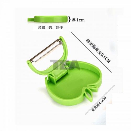 蘋果型削皮器