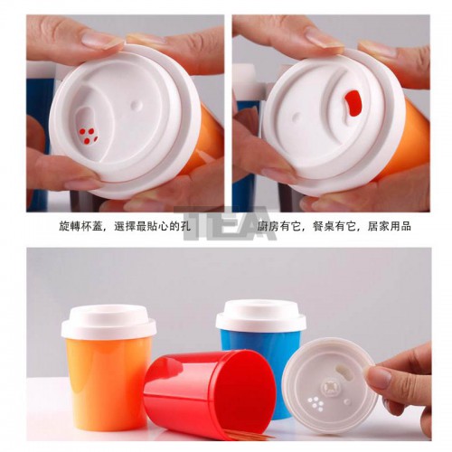 咖啡杯牙簽筒