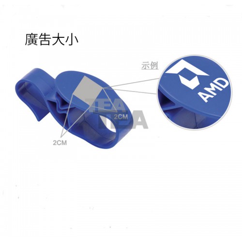 購物車掛鈎