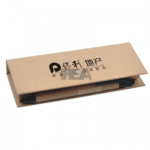 特級環保Memo盒
