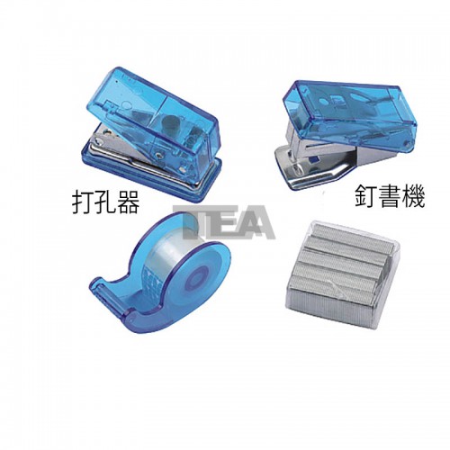 輕便文具套裝