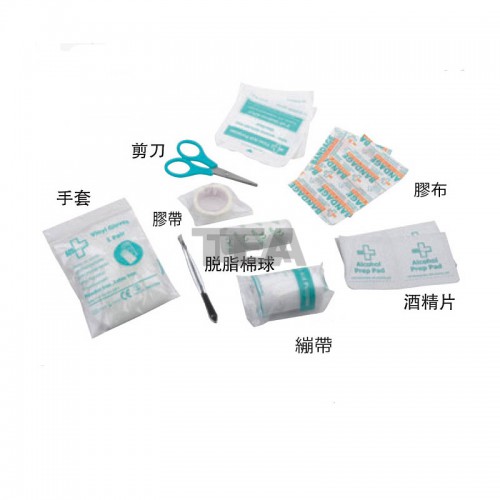 精美急救包