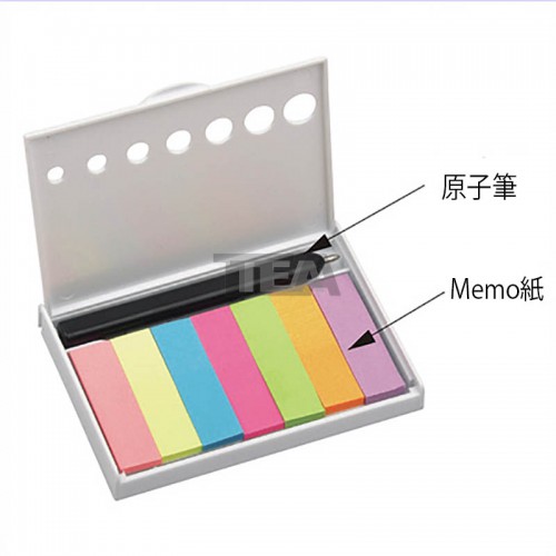 七孔Memo盒