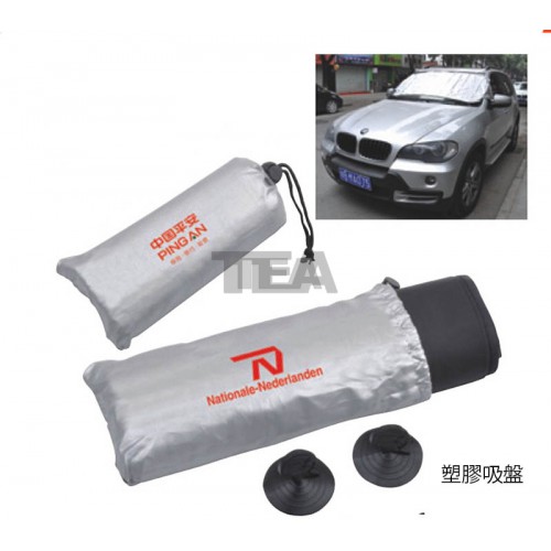 汽車用太陽擋
