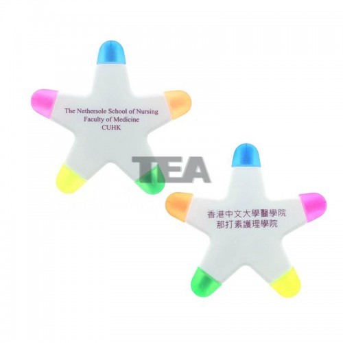 幼身星型螢光筆
