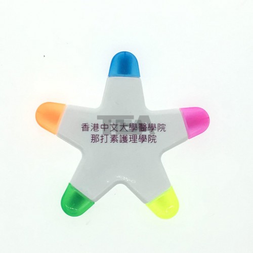 幼身星型螢光筆