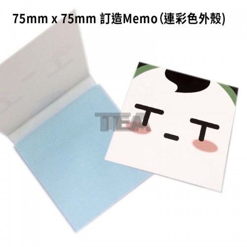 訂造Memo簿(可黏貼)