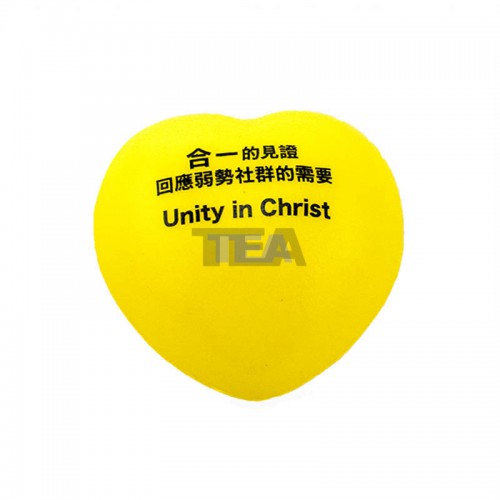 心型壓力球