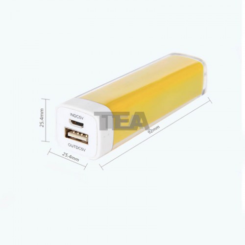 簡約型後備電源