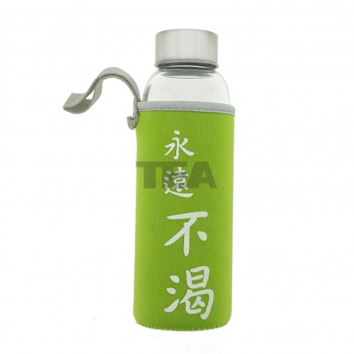 便攜玻璃瓶