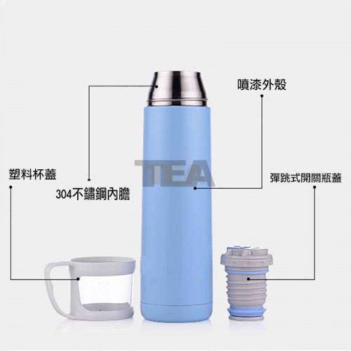 子彈頭保溫杯