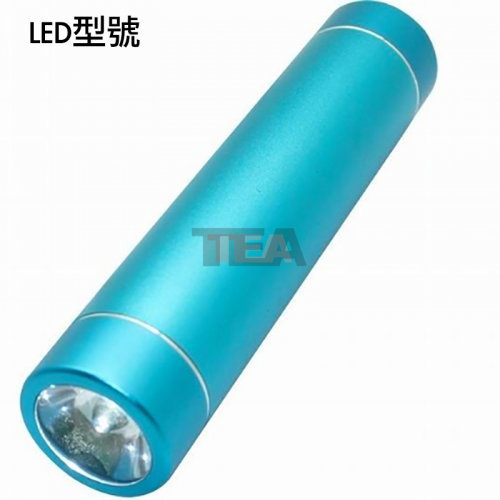 圓柱型後備電源