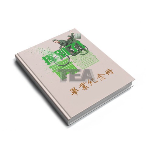 精裝畢業紀念冊