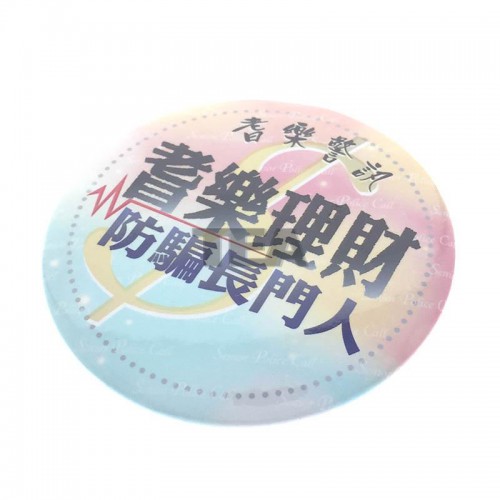 彩印馬口鐵襟章