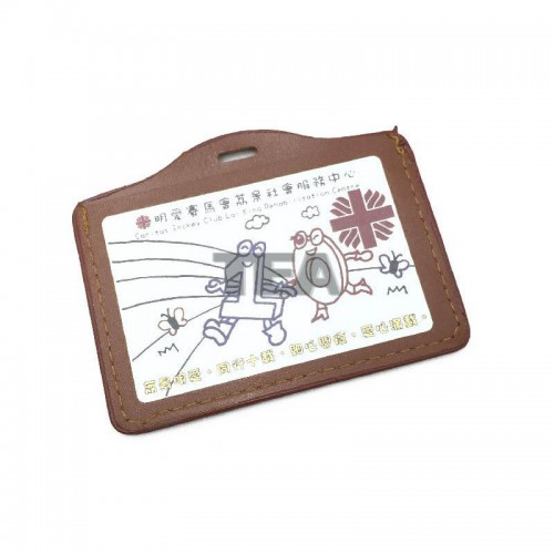 薄身傳統證件套(插入式)