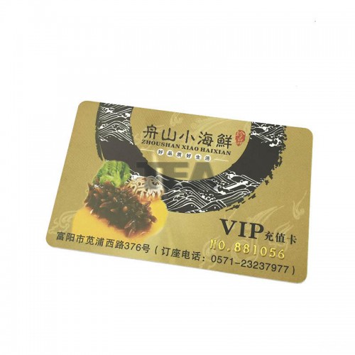 高級PVC卡片(0.76mm)