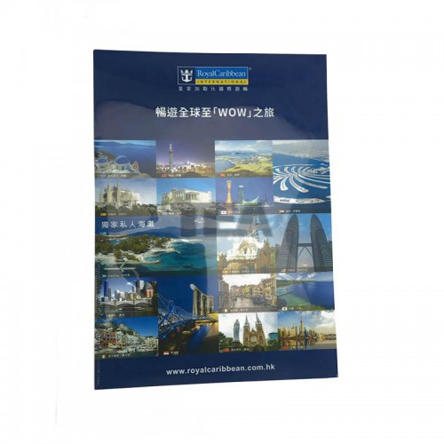 A4彩印雙袋文件夾