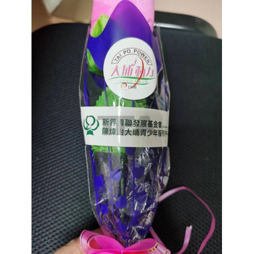 玫瑰花(小)毛巾