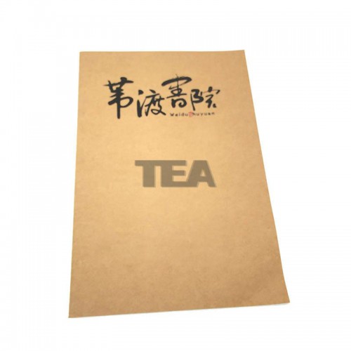 牛皮紙記事簿
