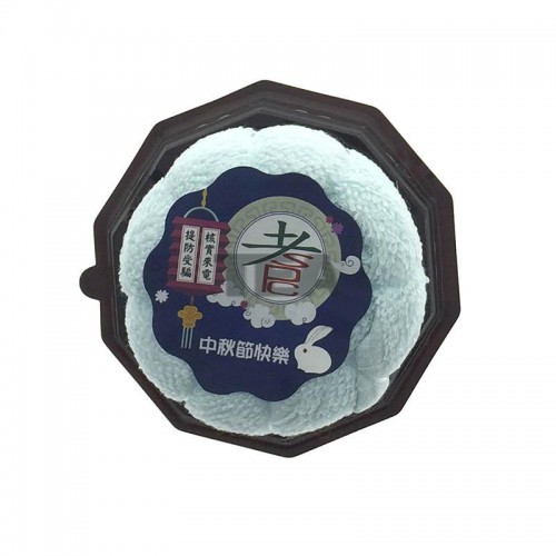 月餅造型毛巾