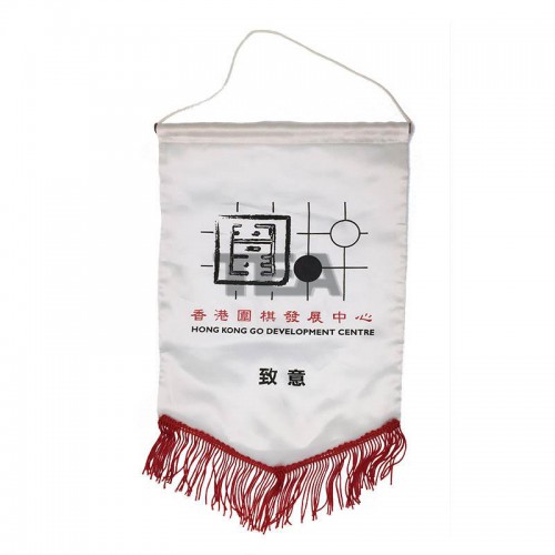 細碼錦旗