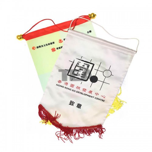細碼錦旗