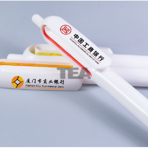白色流缐型半透明原子筆
