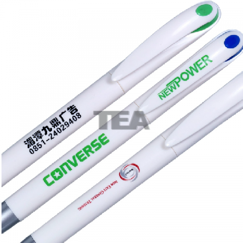 彩色兔型原子筆
