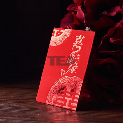 訂造利是封