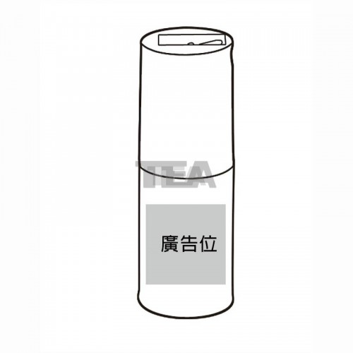 環保紙顏色筆套裝