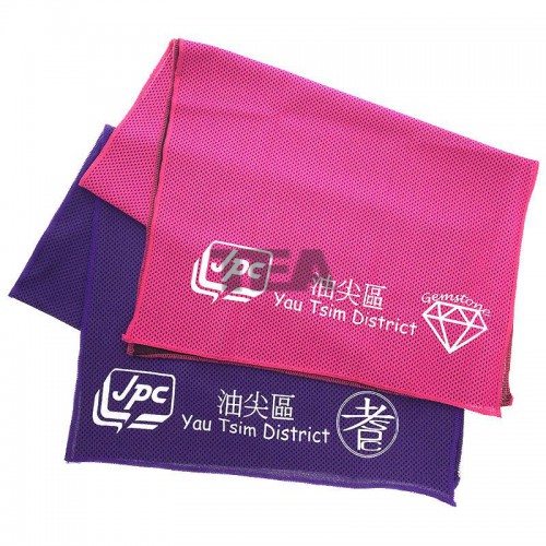冰涼毛巾(雙層)