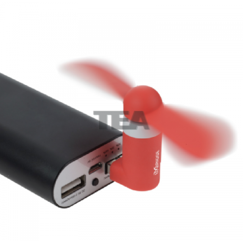 迷你便攜手機風扇