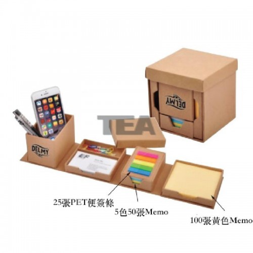 特級環保Memo盒