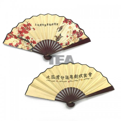 全彩中國紙摺扇 